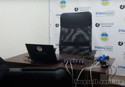 kiev-testirovanie_na_lozh_-_poligrafologi_v_kieve_4046866