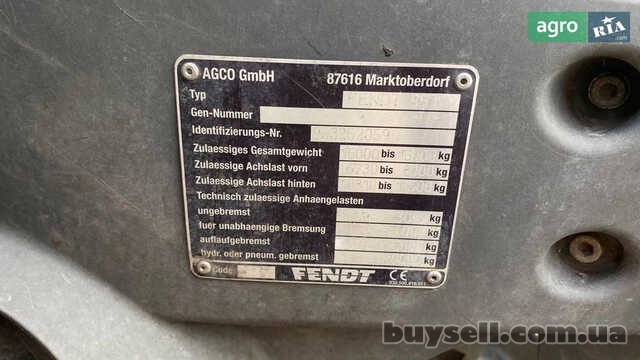 трактор Fendt 936 Vario PowerPlus