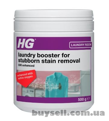 Універсальний засіб для виведення плям Oxi HG 500 г