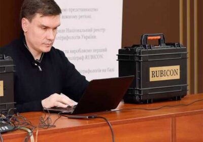 kiev-uslugi_poligrafa_dlya_koncernov_i_biznes-grupp_v_kieve_4061841