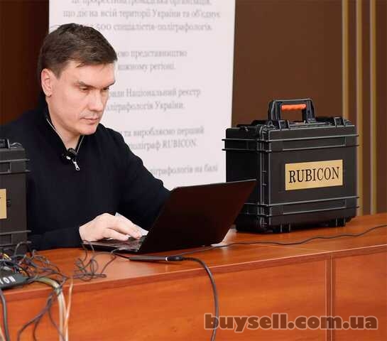 Услуги полиграфа для концернов и бизнес-групп в Киеве