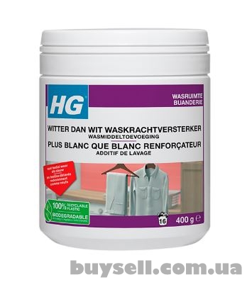 Відбілювач білого із засобом для видалення плям HG 400 г