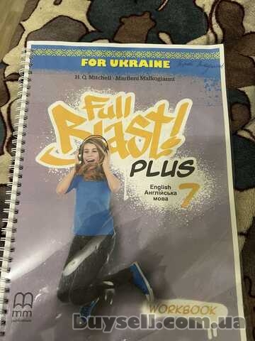 Відповідальний репетитор англійської