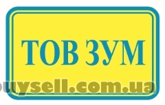 kiev-viparna_sitka_dlya_avtonomnih_obigrivachiv_Eberspacher_Airtronic_D2-D4_4054474