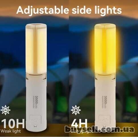 Водостійкий зарядний ліхтар 3600mAh,  до 8 годин роботи