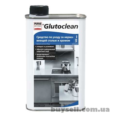 Засіб для догляду за нержавіючою сталлю та хромом Glutoclean 3194,  50