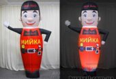 Зазывала Рукомах – реклама для вашого бізнесу!