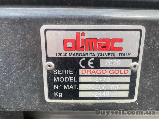 Жатка для соняшника Olimac Drago GOLD 8 rows