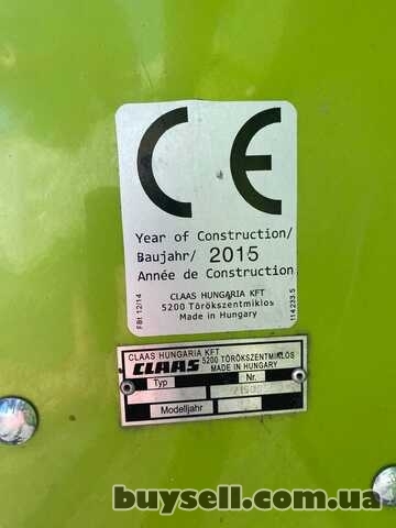 Жниварка зернова CLAAS C660