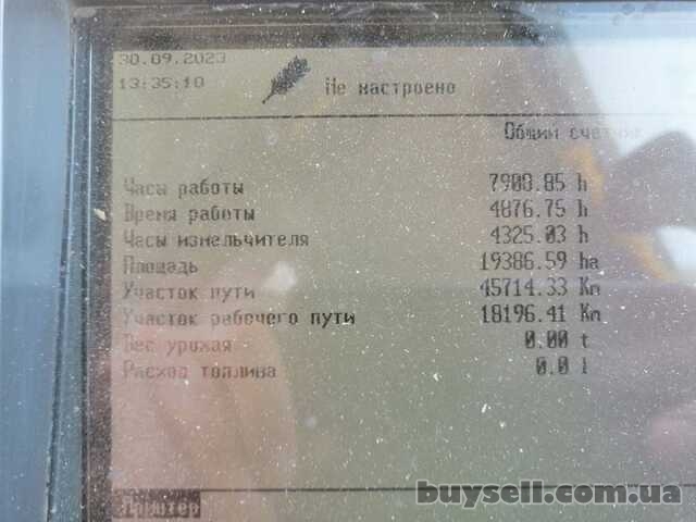 Комбайн Claas Lexion 450II Рік  2002. ,  двигун CAT C9 300 к. с