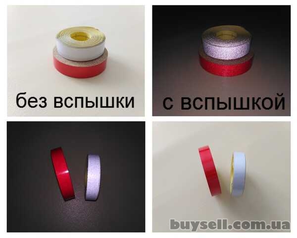 Клеющая Светоотражающая лента 5 м