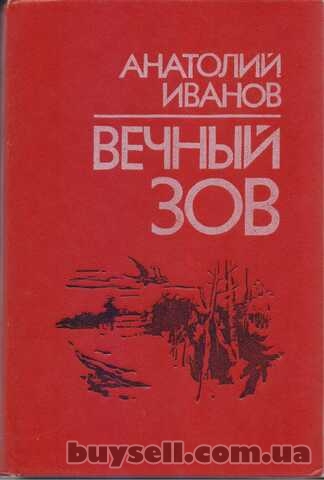 Книги изд-ва Кишинев (10шт) исторические детективы приключения