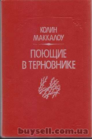 Книги изд-ва Кишинев (10шт) исторические детективы приключения