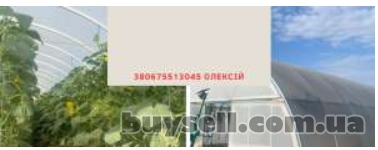 kobelyaki-teplichna_plivka_5-sharova_vatan_plastik_4056486