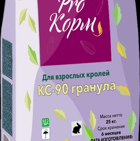 kombikorm_dlya_kroley_4057383