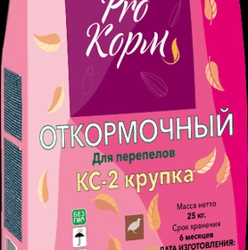 kombikorm_dlya_perepelov_4057387