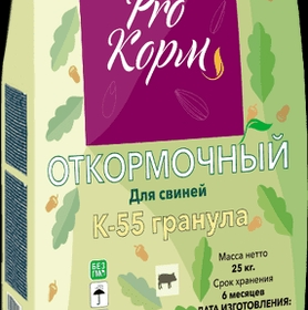 kombikorm_dlya_sviney_4057389