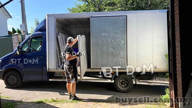 Коробки для картин,  отправка за границу,  перевозка,  доставка