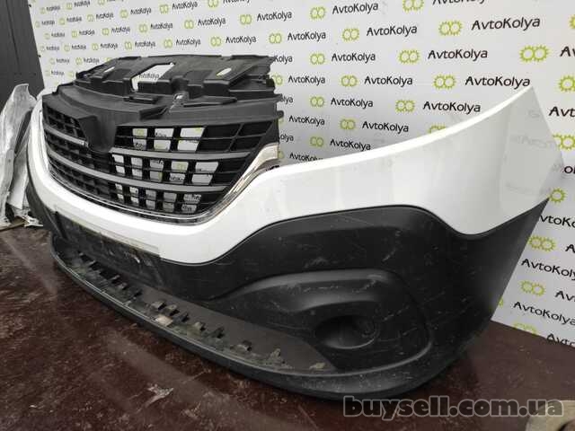 Бампер передній в зборі Renault Trafic III 2014-2021