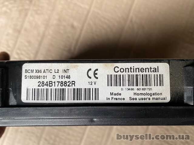 Блок комфорта BCM Renault Megane III 2008-2015 (284B17882R)