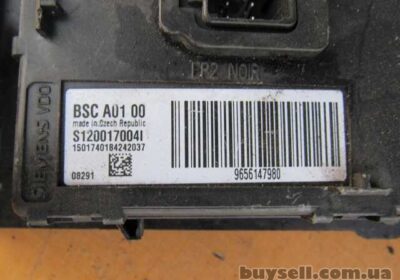 kovel-blok_komfortu_BSC_Citroen_Berlingo_2008-2018_9656147980_4027182