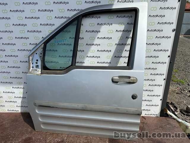 Двері передні ліва Ford Connect 2002-2012