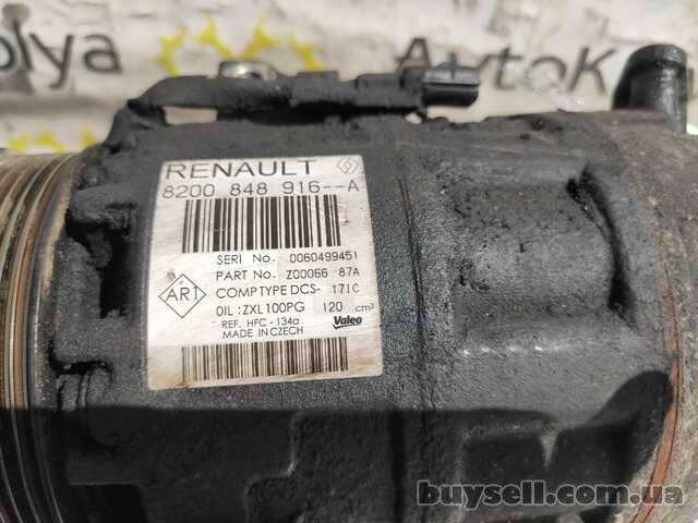 Компресор кондиціонера Renault Trafic III 1. 6 dci 2014-2021 (82008489
