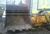 Ковш 1 м3.  на экскаватор эо-4121,  4124.