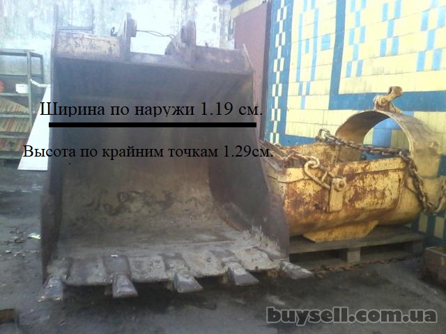 Ковш 1 м3.  на экскаватор эо-4121,  4124.