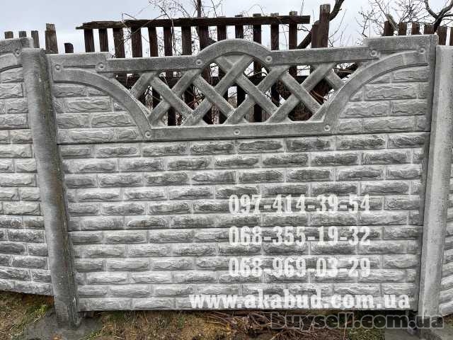 Еврозабор,  ЖБИ кольца,  дно,  столбик виноградный.  Ворота,  навес