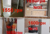 Шкафчики с Зеркалом для ванной  от 600 грн