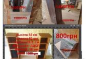 Шкафчики с Зеркалом для ванной  от 600 грн