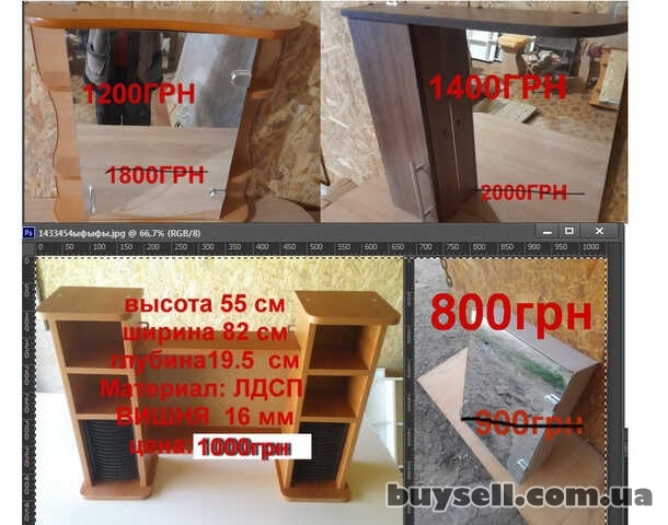 Шкафчики с Зеркалом для ванной  от 600 грн