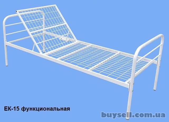 Кровати металлические для рабочих