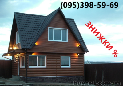 krovelnye_materialy_fasadnye_materialy_ot_proizvoditelya_sumy_4045641