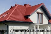 Кровельные материалы, фасадные материалы от производителя Сумы