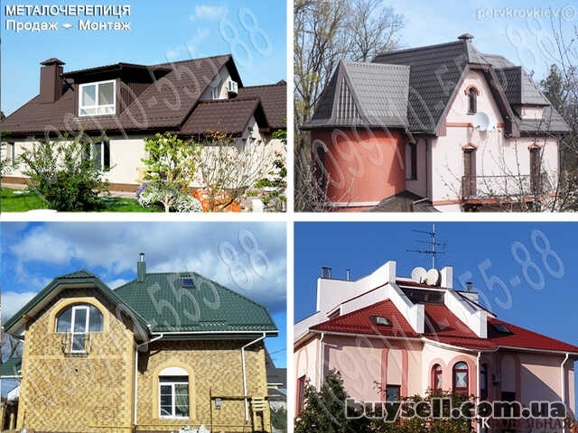 Кровельные работы Боярка. Замена кровли. Перекрыть крышу.Строительство
