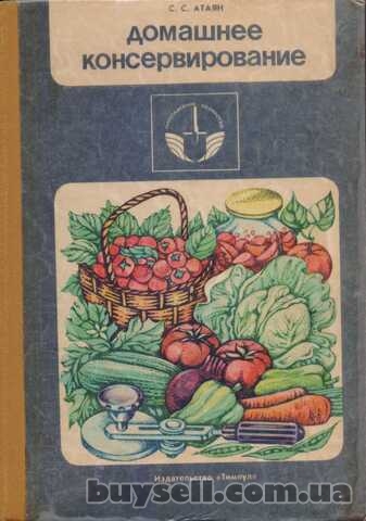 Кулинарирные рецепты – 6000 шт,  20 книг для поваров и хозяек