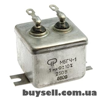 Конденсатор МБГЧ-1, куплю конденсаторы МБГЧ-1