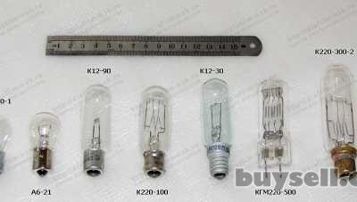 kuplyu_lampy_medicinskie_lampy_opticheskie_lampy_speclampy_4019042