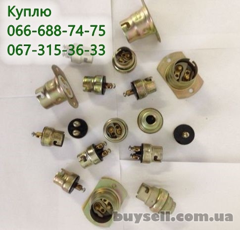 Куплю патрон байонетный В15d-42МН-ОМ2, В15d-220ПН, В15d-42МН-УХЛ2