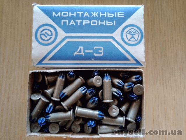 Куплю Патроны монтажные Д3,      Д4,      К3,      К4 для пристрелки с