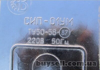 kuplyu_sip-01_sip-01um_stupenchatyy_impulsnyy_preryvatel_4026420