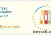 Курси бухгалтерів: BAS Бухгалтерія