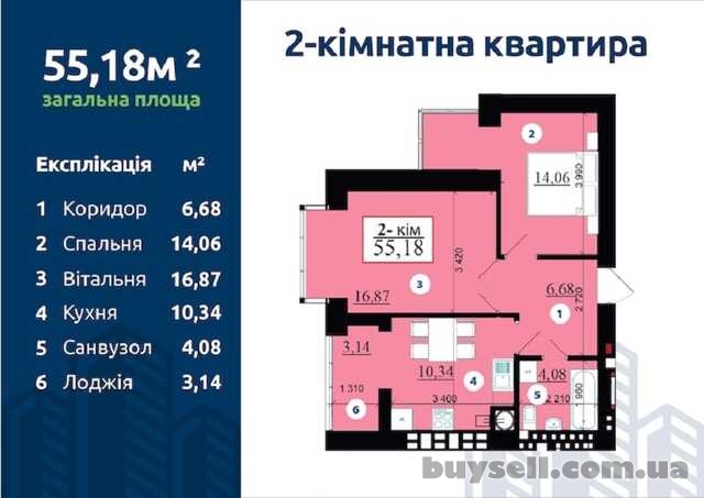 2к квартира в ЖК “Левада” в Івано-Франківську