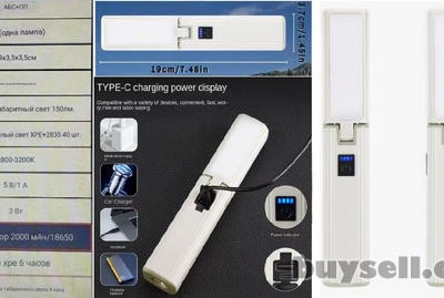 lampa_fonar_fonarik_universalnyy_skladnoy_perezaryazhaemyy_Power_Ban_4058653