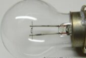 Лампа ОП-12-100, 12В 100Вт, 12V 100W, ОП12-100