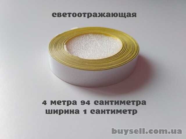 Лента Светоотражающая самоклеющаяся Белая ближе к серебру