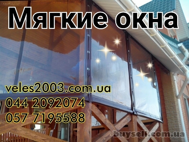 Летняя кухня из бруса с прозрачным шторами пвх (мягкие окна)
