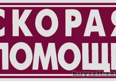 likvidaciya_deyatelnosti_-_chp_spd_flp_fop_dnepr_nedoro_4045852